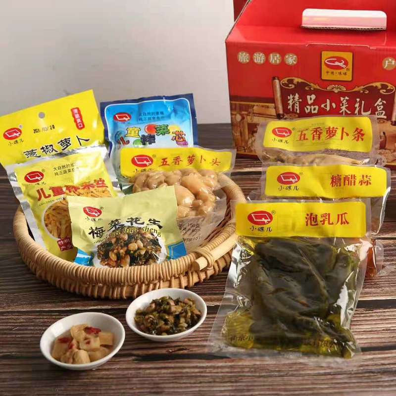 小碟儿十全十美酱菜礼盒