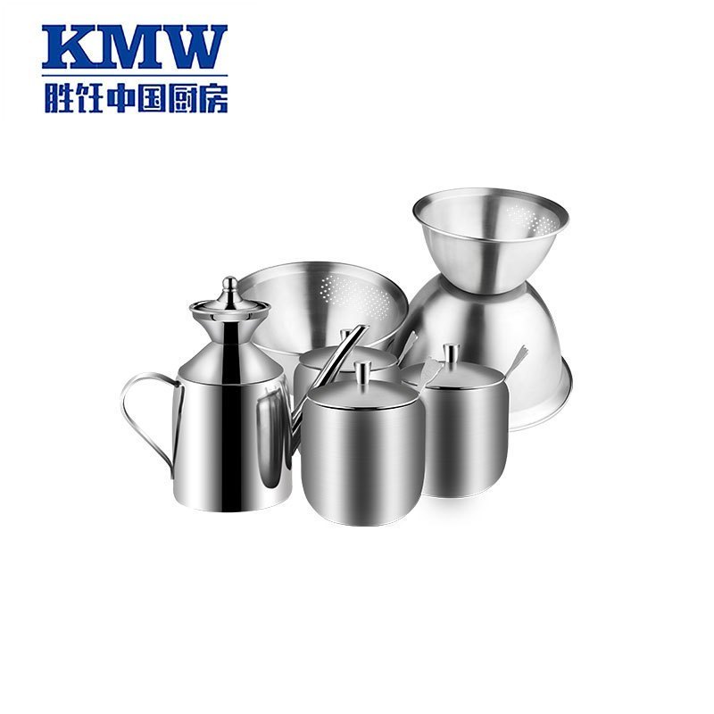 KMW捍卫者健康炒锅A套装A-2 KMWSNTZ0005 电炒锅煲汤锅煎锅奶锅 304不锈钢 绒光工艺 套装锅