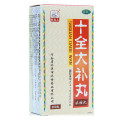 药王孙真人 十全大补丸(浓缩丸) 200丸*1瓶/盒
