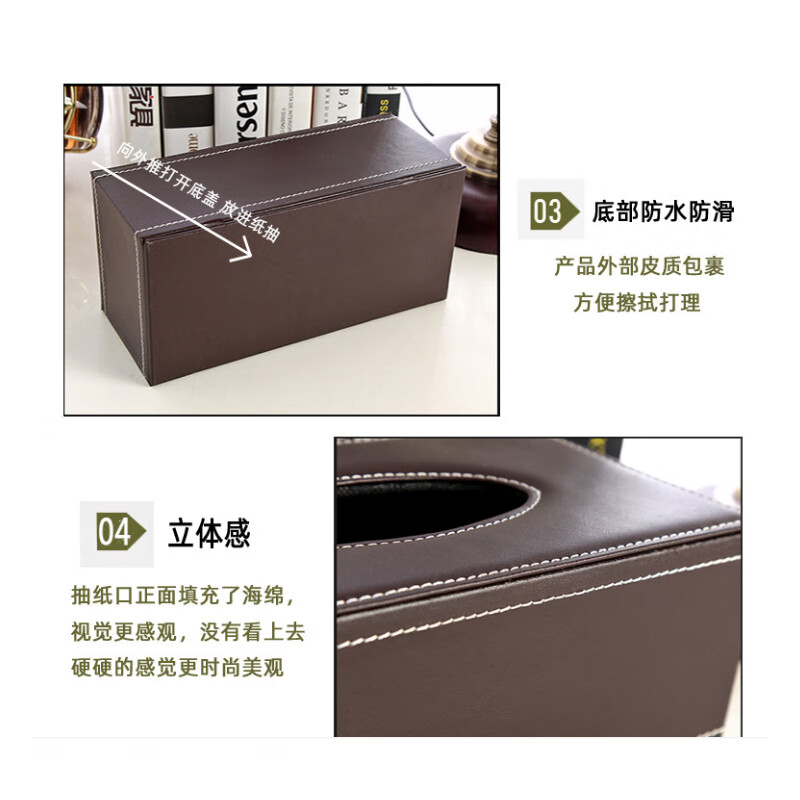 谋福 皮革纸巾盒 餐巾抽纸盒[白色羊皮纹(大号)]*/个高清大图