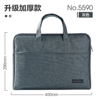 得力加厚立体办公 商务拉链袋电脑公文包 灰色5590 1个装