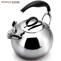 铂帝斯BODEUX Q4型烧水壶皇室系列 304不锈钢电磁炉煤气燃气电磁炉通用鸣笛家用茶水壶