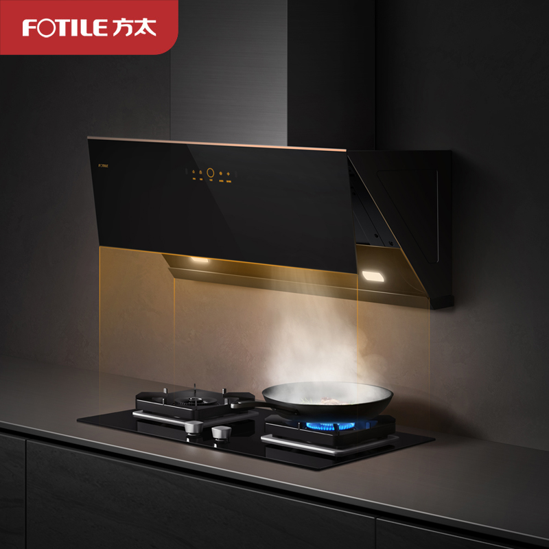 方太24立方jcd15t02th29b侧吸式触控抽油烟机燃气灶具52kw可调节底盘
