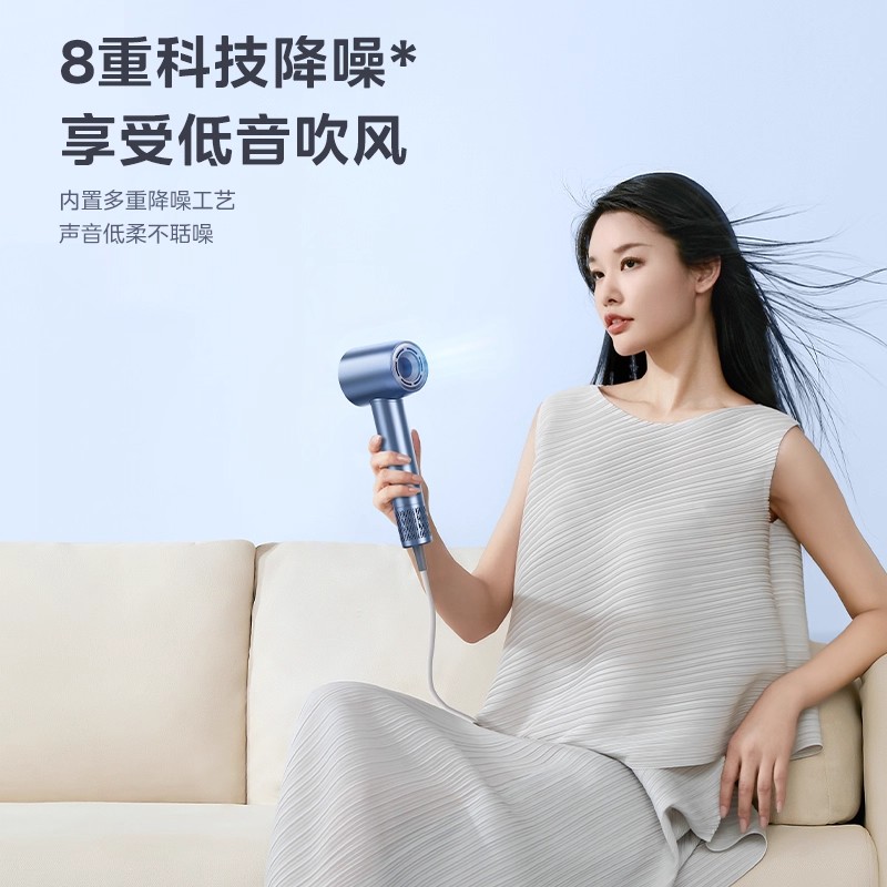 美的电吹风机家用负离子护发大风力大功率吹风筒 FGT1星夜蓝高清大图