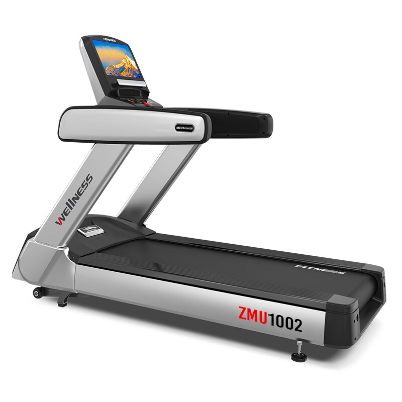 迈宝赫商用跑步机升降多程序有氧智能大屏ZMU1002-TFT