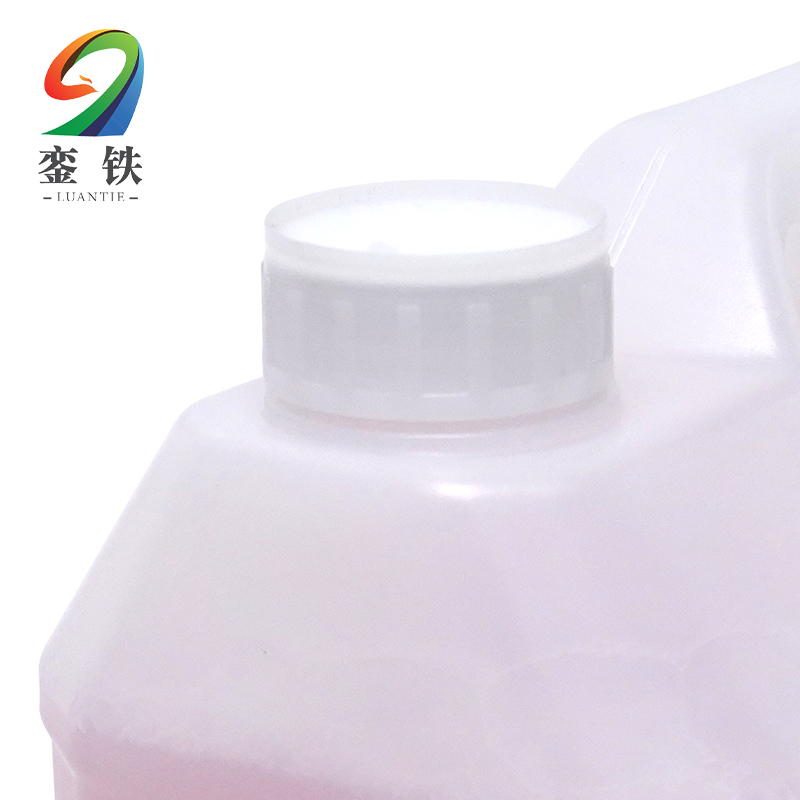 銮铁静电吸尘剂2.5L桶高清大图