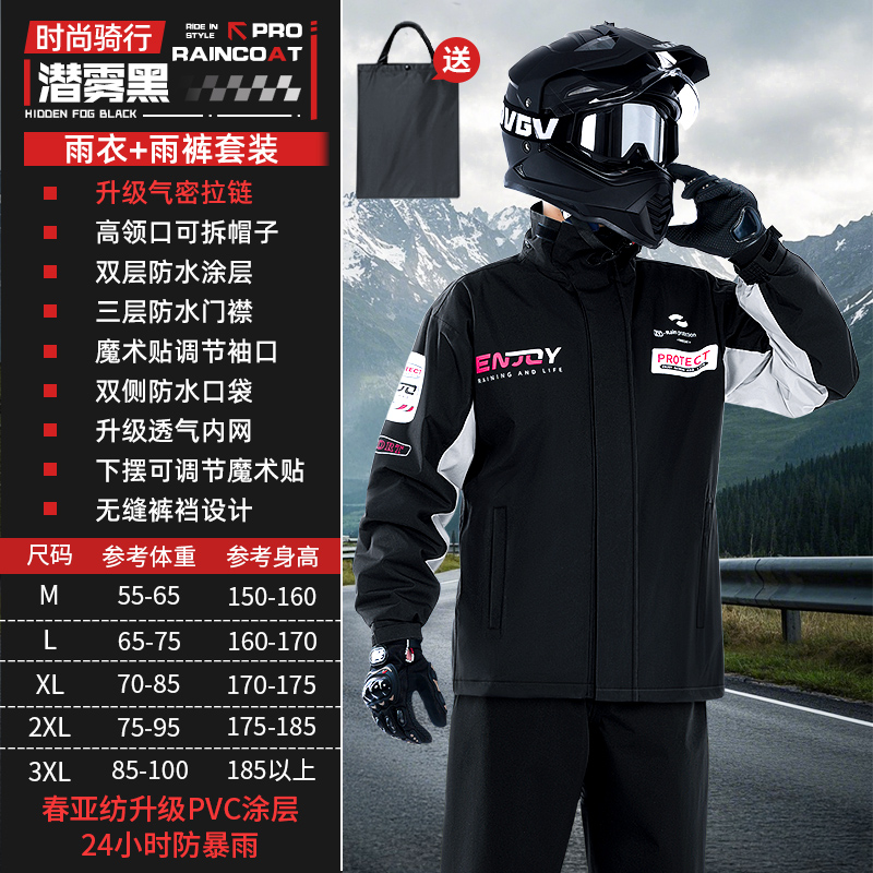 正雨8119.8125.8127高清大图