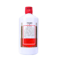 茅台 (MOUTAI ) 贵州茅台酒飞天茅台53度 500ml*6 飞天 年份随机