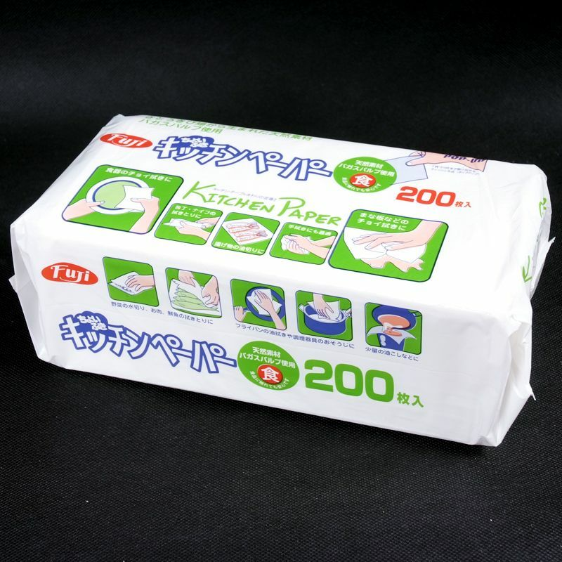 日本厨房用纸200抽吸水纸吸油纸清洁料理用纸擦手纸厨房用抽纸巾|1包