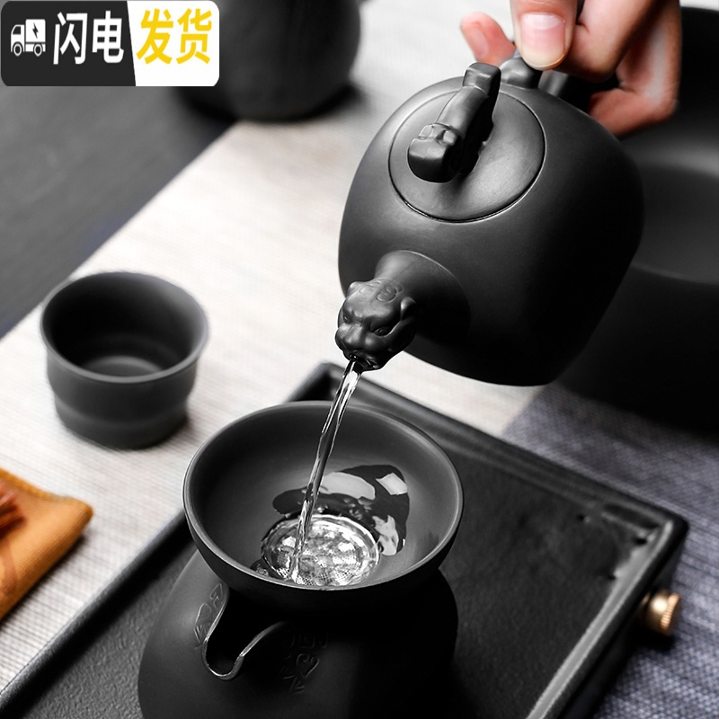 三维工匠 原矿紫砂茶壶 普洱红茶家用紫泥泡茶壶三才盖碗石瓢西施壶 紫砂黑泥如意茶壶茶具