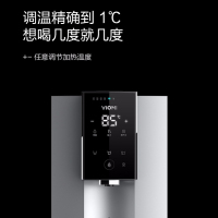 云米智能净水器家用直饮机自来水过滤器RO反渗透400G大通量无罐即滤即热即饮型净水器直饮净水机X5纯水机UV杀菌