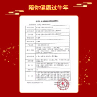 蓝禾医疗新年款一次性使用医用口罩医护三层熔喷布防病菌成人口罩100片大包装