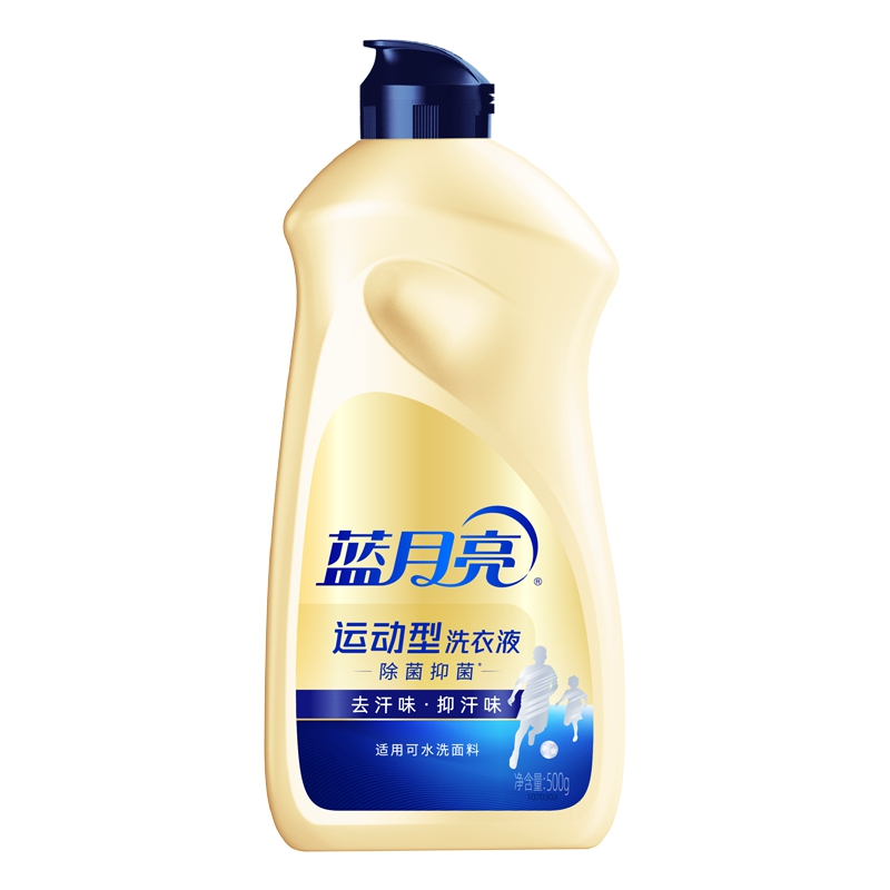[新品潮动]蓝月亮运动型洗衣液500g翻盖装 除菌抑菌 去汗味 抑菌率99.9% (小苍兰香)