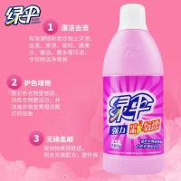 液 彩色漂2瓶白水去果渍斑汗渍增白洗衣剂水