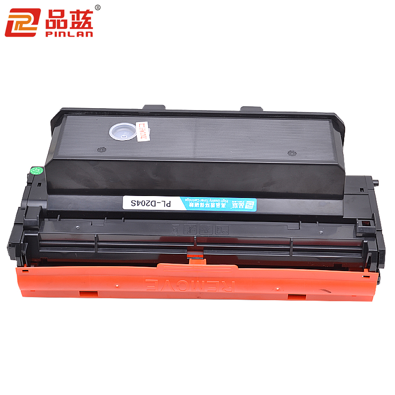 品蓝 D204S 适用三星204粉盒 硒鼓M3325ND 3375 3825D 4025 4075 3875HD高清大图