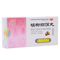 同仁堂槟榔四消丸6g*6袋/盒 消化不良 消食导滞 脘腹胀满酸气大便秘消食行气泄水[丸剂][胃肠用药]