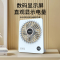 笨笨马(BenBenMa)BF10 大扇面带香薰桌面小风扇USB可充电台式办公室学生宿舍床头大风力便携电风扇