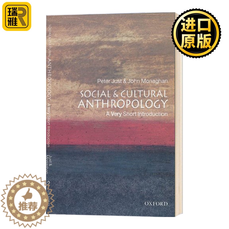【醉染正版】牛津通识读本 社会与文化人类学 Social and Cultural Anthropology A Ver