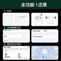 VFAD 无线蓝牙耳机升级双耳适用苹果华为pro4入耳式正品耳机压力传感超长续航待机降噪运动游戏苹果安卓华为小米手机通用