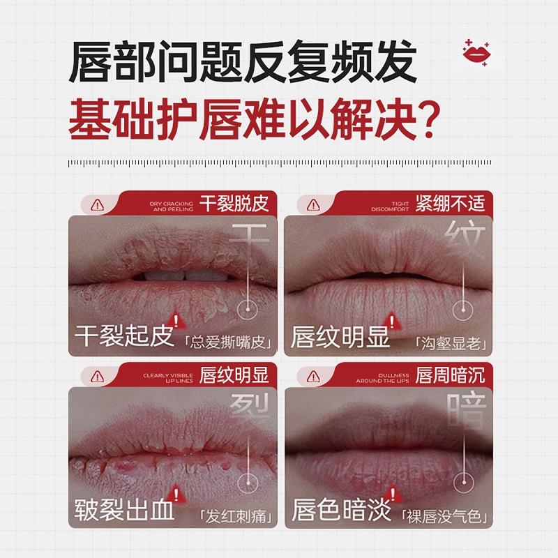 洁肤子医用聚乙二醇润护敷料无菌型3支装高清大图