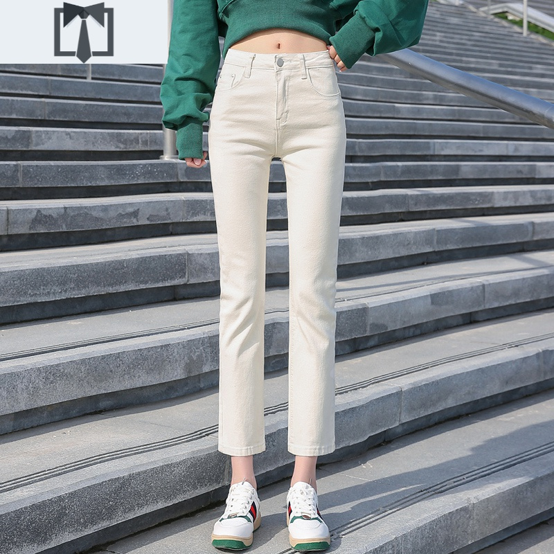 suntek高腰直筒牛仔裤米白色直筒裤女裤子宽松直筒修身显瘦九分裤小