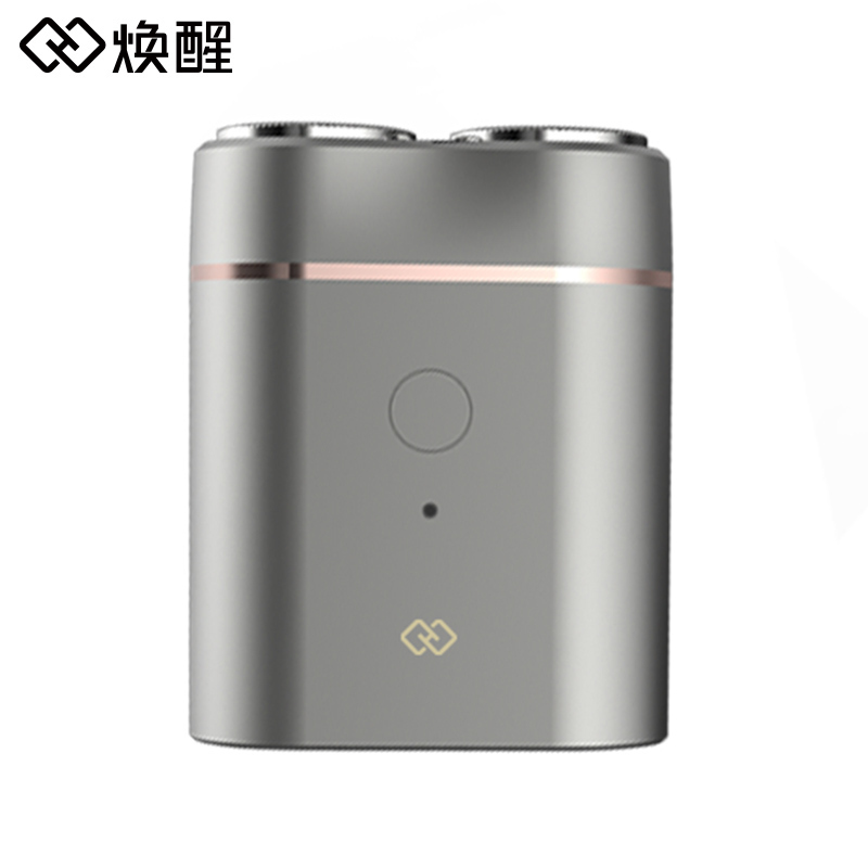 焕醒剃须刀电动刮胡刀黑科技唤醒礼盒装迷你便携式全身水洗浮动剃须车载家用旅行装 跟屁虫