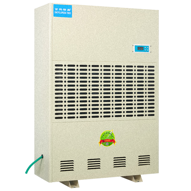 百科特奥工业除湿机CFZ-15/S 大功率快速抽湿大面积适用 车库厂房高清大图