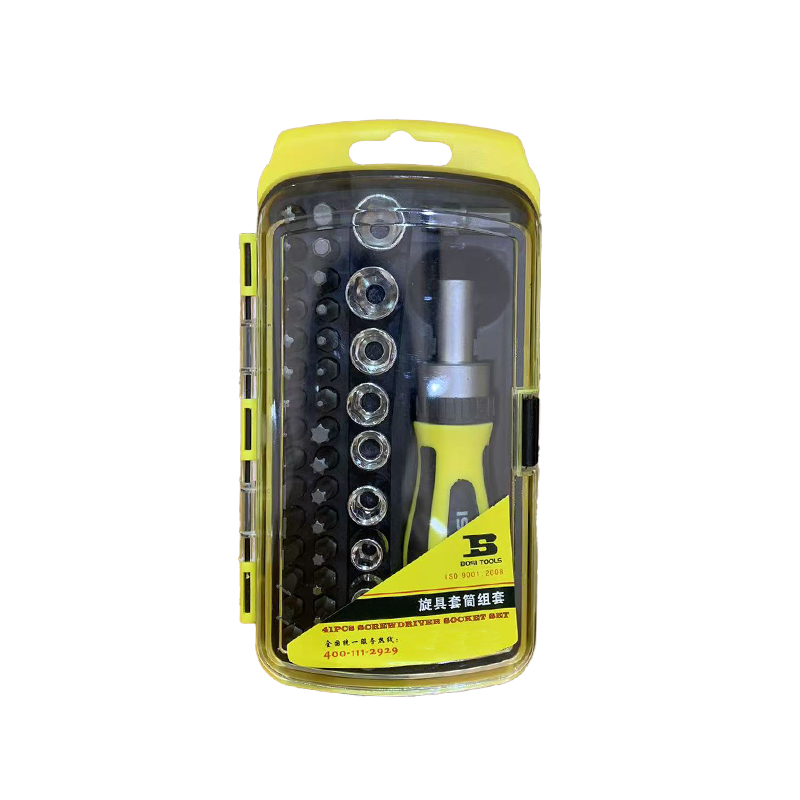 波斯(BOSI)旋具套筒组套(41件套)套高清大图