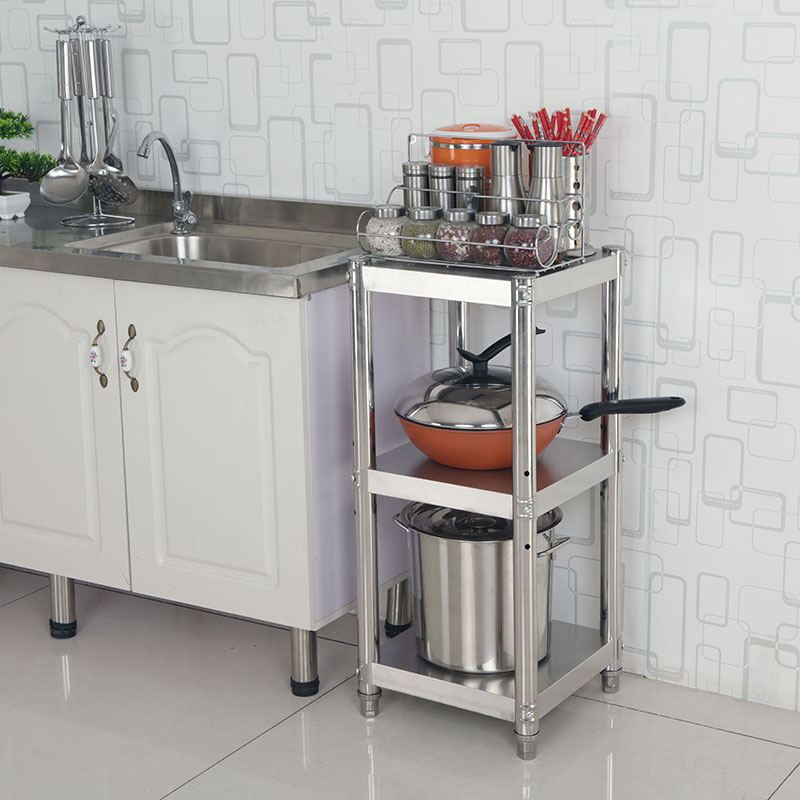 不锈钢架子厨房置物架ciaa四层微波炉锅盆架夹缝35cm收纳多层架储物架