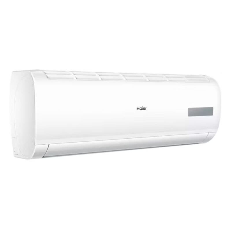 海尔(Haier)大 1匹 三级能效 变频冷暖 壁挂式空调 KFR-26GW/A0MCC83(标准安装)图片