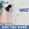 杜晶 DJ-QT449 免打孔白板贴家用儿童涂鸦小黑板摆摊小黑板白板墙纸白色 0.9米宽