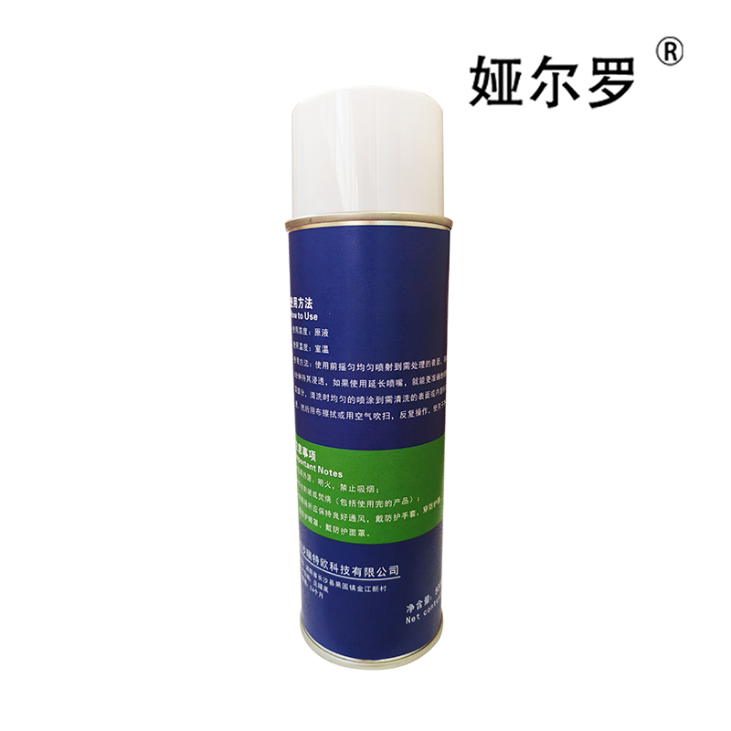 娅尔罗 除锈润滑剂 YEL-CX5 500ml/瓶高清大图