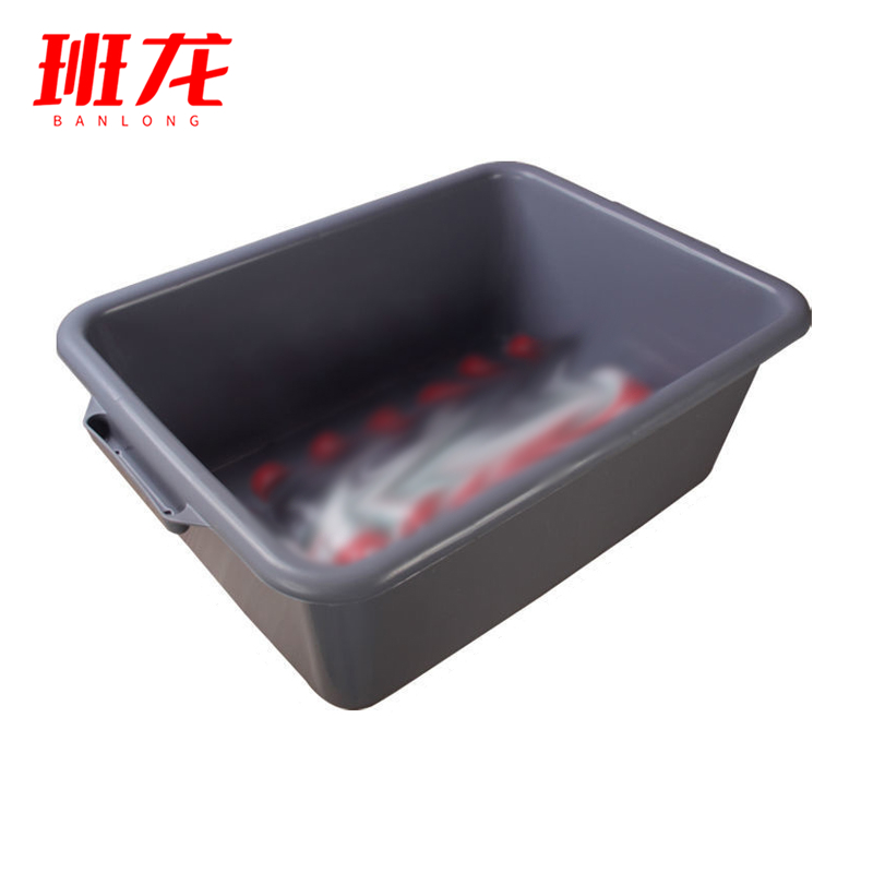 班龙安检收纳框53*37*20cm个高清大图