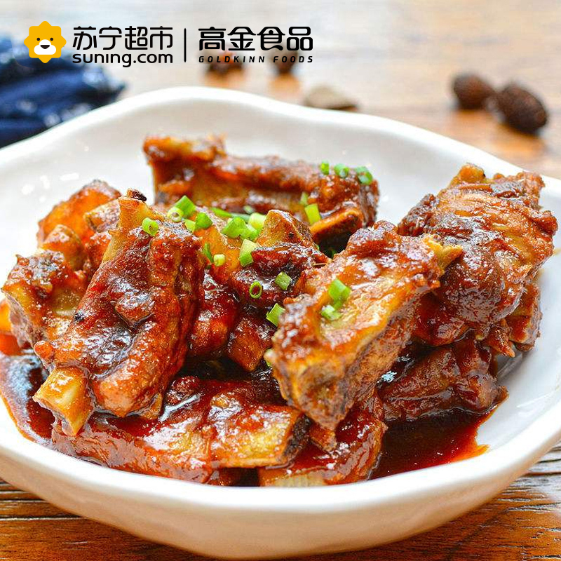 高金食品 猪切段小排400g/袋装 排骨 供港谷饲猪肉 煲汤红烧冷冻食材