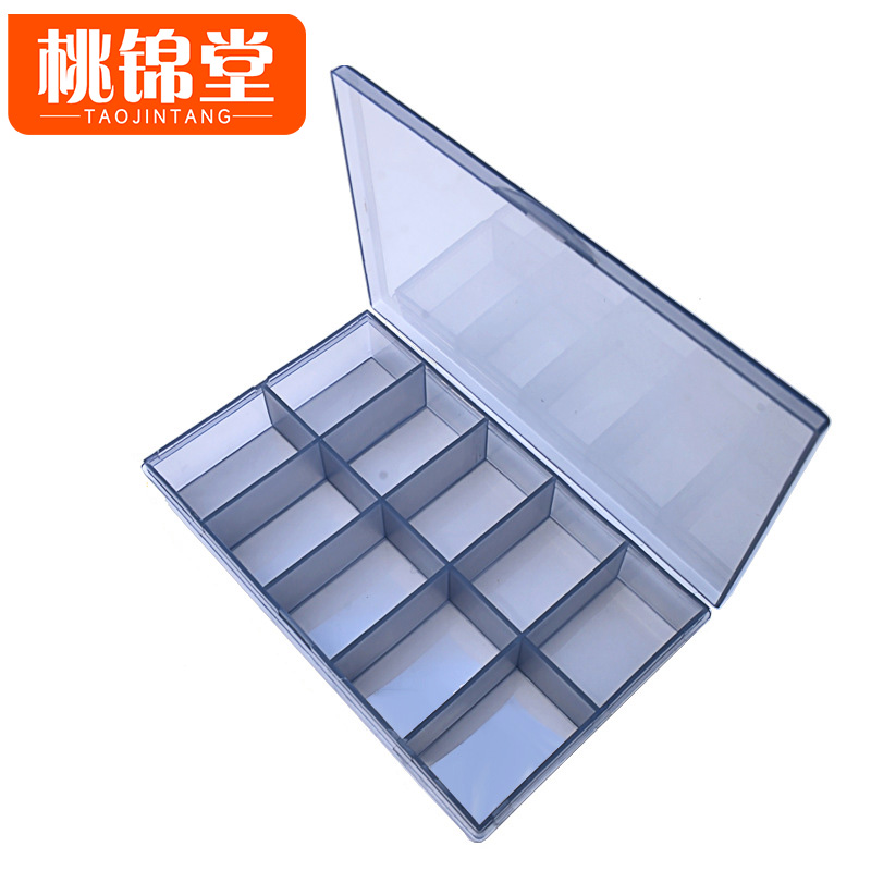 桃锦堂塑料 盒高清大图