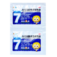 葵花药业 小儿氨酚那敏颗粒 3g*10袋 儿童普通感冒及流行性感冒 单盒装