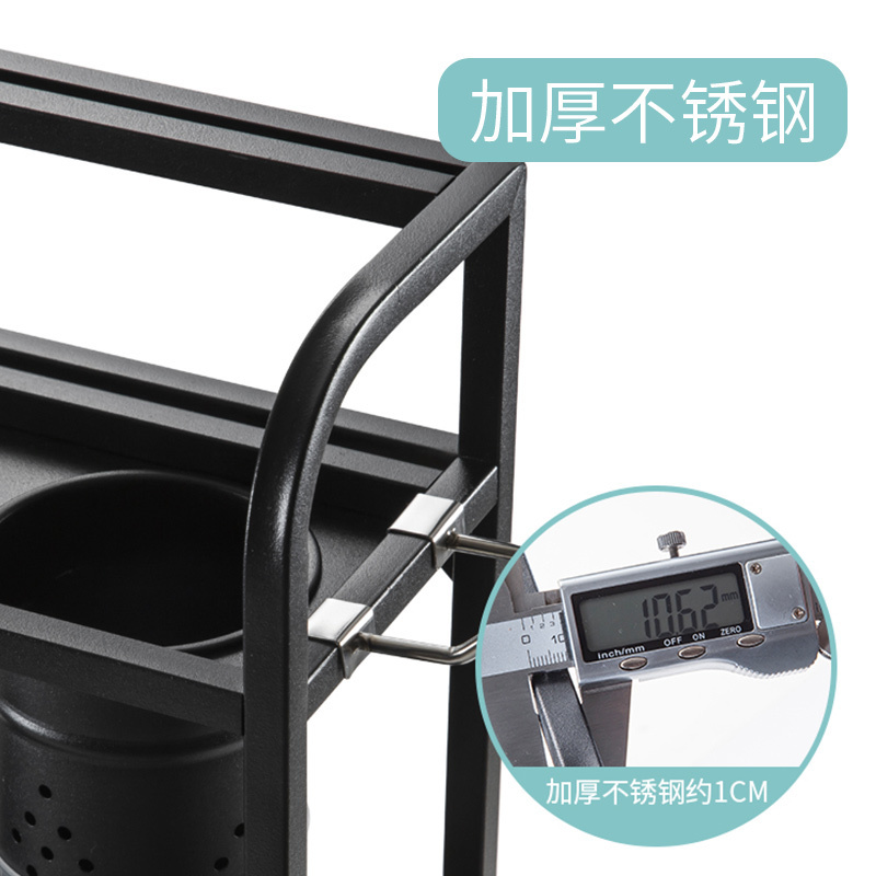 美厨(maxcook)厨房置物架 黑色不锈钢二层置物架刀架砧板架调料瓶架 带挂钩筷子筒MCWA953