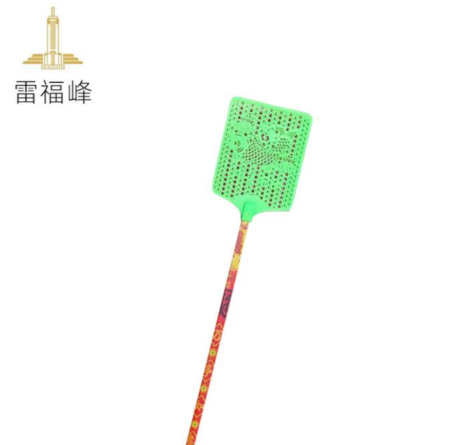 福峰竹竿长柄大号蚊蝇拍75cm10个/组