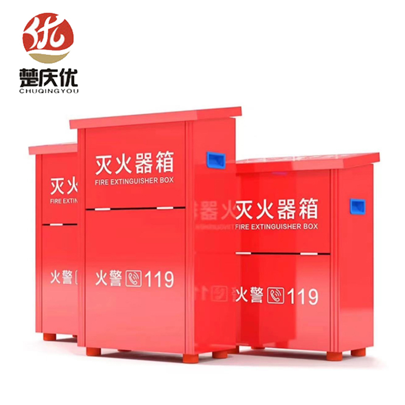 楚庆优 灭火器箱 8kg*2 空箱 个高清大图