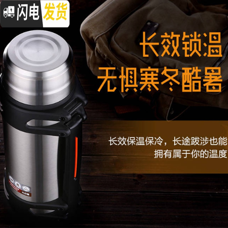 三维工匠保温杯男大容量保温壶保冷壶杯暖热水瓶户外便携车载旅行水壶2 1.0时尚款-本色
