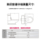 松下智能马桶盖板支持快速烘干遥控操作洁身器坐便器盖板移动冲洗遥控操作DL-RPTK25CWS