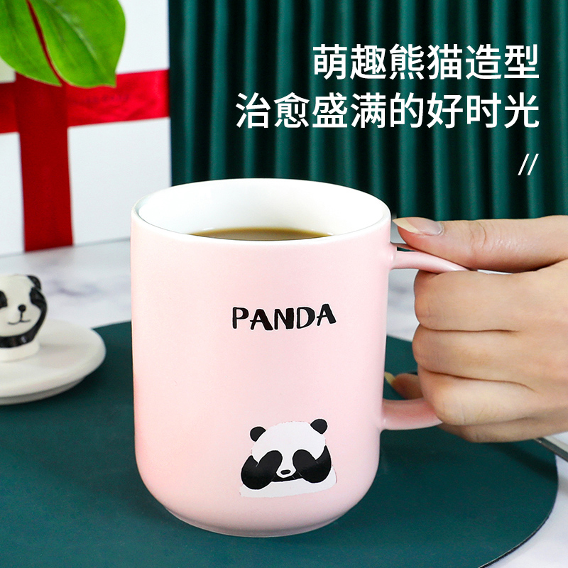 美帮汇马克杯带盖勺情侣杯一对韩版少女创意陶瓷牛奶杯喝水杯子高清大图