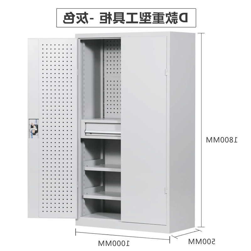 鑫睿辉 灰色工具柜 带网内一斗1000*500*1800mm 台高清大图