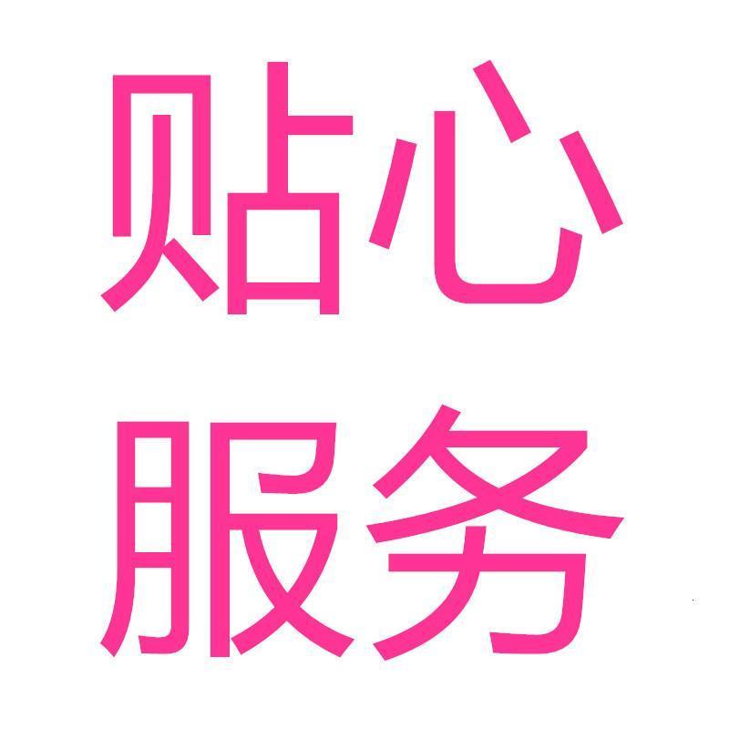 情趣SM用品 大腿环连接双头钩铁链 另类游戏配件 F-017