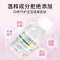 炉甘石洗剂皮炎洗液湿疹止痒痱子洗涤剂瘙痒皮肤瘙痒止痒抑菌16瓶装