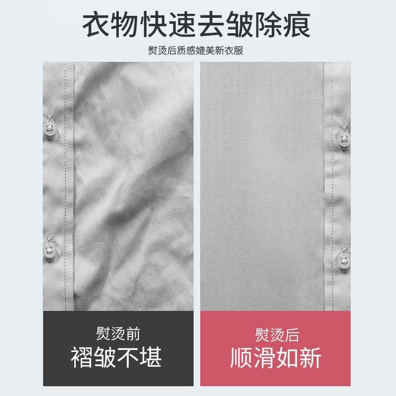 志高大蒸汽挂烫机家用熨斗烫衣服小型手持熨烫机挂立式电熨斗_升款双杆带烫衣板烤漆土豪金