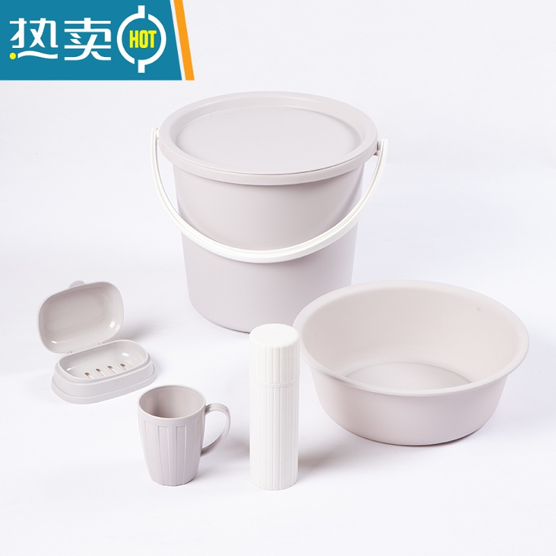 敬平盆桶6件套宿舍学生桶盆家用带盖塑料水桶脸盆洗漱用品套装洗衣桶 北欧灰桶盆6件套 桶高27口30cm13L