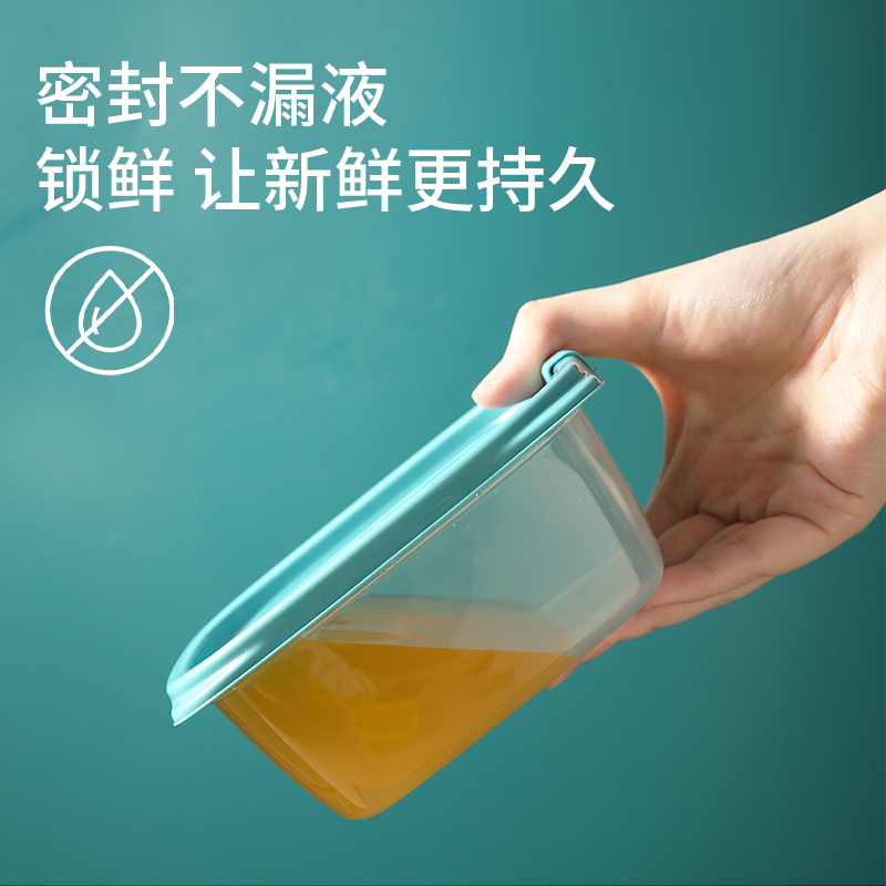 茶花冰箱收纳盒冷冻专用盒子塑料厨房密封水果食品级大储物保鲜盒