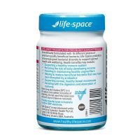 Life Space 益生菌粉 Lifespace 孕妇益生菌胶囊 50粒*1瓶（新版）