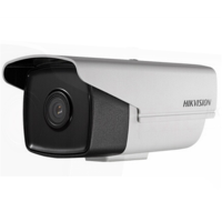 海康威视(HIKVISION) DS-2CD3T25-13 200万枪机摄像头 XZ 摄像头 白色 监控摄像头